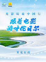 久热国产vs视频在线观看