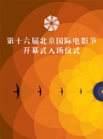 欧美日韩一区二区三区高清不卡