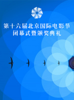 999热在线精品观看全部