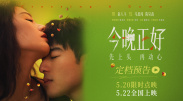 美貌天仙的睡姿