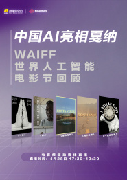 国产福利精品视频