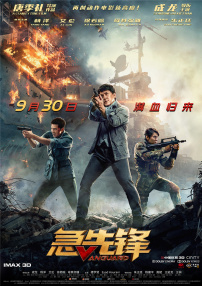 怡红院自拍