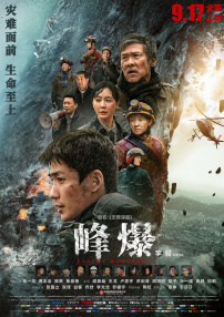 日韩一区二区三区不卡