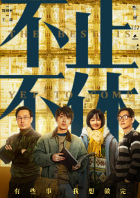 五月天综合网