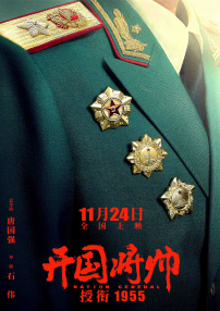 6080午夜伦电影理论片