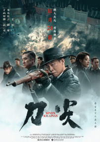 调教美妇老师叫主人