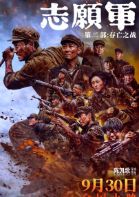 在线污污视污免费