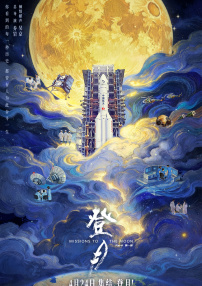 91人在线