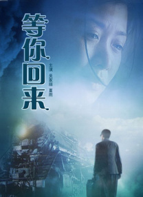 亚洲国产日韩欧美高清片a