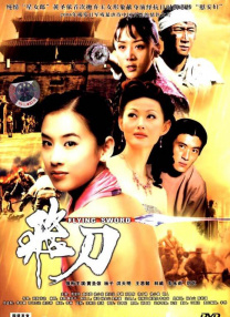 国产91精品新入口