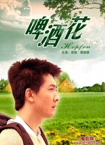 欧美在线1区