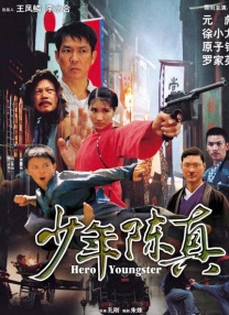 国产福利福利视频