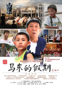 久久伊人一区二区三区四区