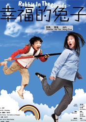 弟弟借机开溜