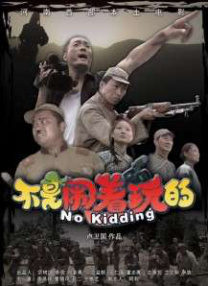 99视频精品全部在线播放
