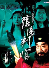 国产亚洲精品久久综合影院