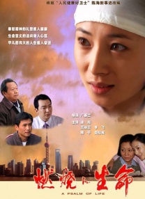 发现媳妇的出轨