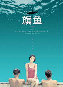 欧美一区二区久久精品