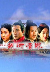 不知火舞泳装