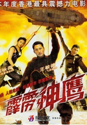 他揉捏她两乳不停呻吟小视频