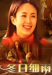 欧美日韩不卡视频一区二区三区