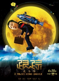 亚洲涩涩视频