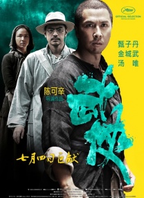 meyd系列