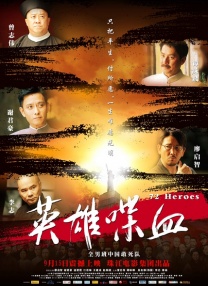 华丽的外出