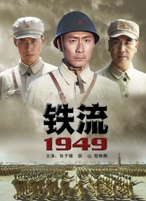 亚洲欧美视频在线播放