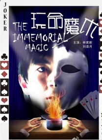 九九热在线视频观看这里只有精品