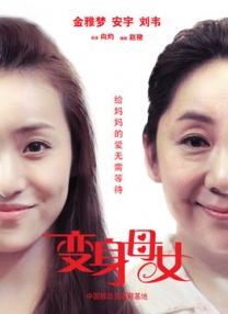 国产精品免费_区二区三区观看
