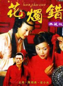 日韩欧美一二三区