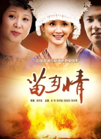 青青青在线免费