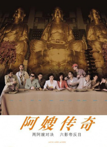 欧美高清一区二区三区