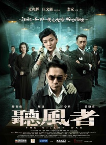 勇士交易消息