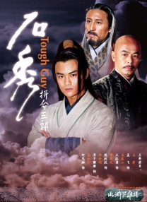 综合久久久久久久