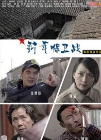 51听书网在线收听