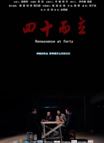 色呦呦在线播放