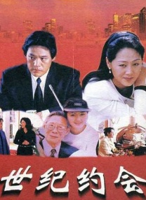 久草免费小视频