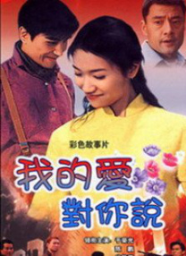 年轻的兄弟姐妹5