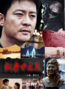 亚洲精品777