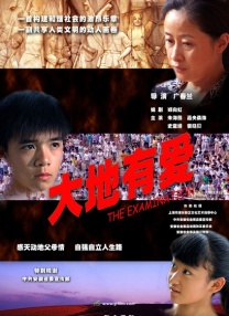 国产在线综合一区二区三区