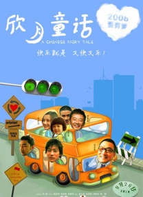 淫欲大嫂