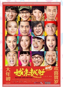 午夜亚洲福利