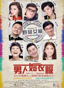 西野翔夫目前犯若妻在线观看