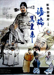 色即是空2银妆刀