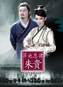 一级成人