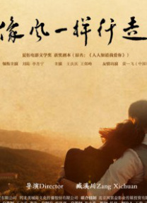 亚洲 欧美 日韩一区