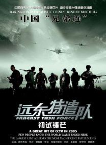 国产精品久久一