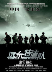 妈妈的朋友3-2020